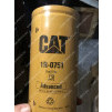 Фильтр топливный 043277, FF5321 CAT 330DL 1R0751 1