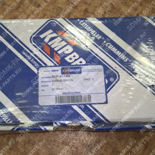 Втулка распредвала KOMATSU D355A 6127-21-1490