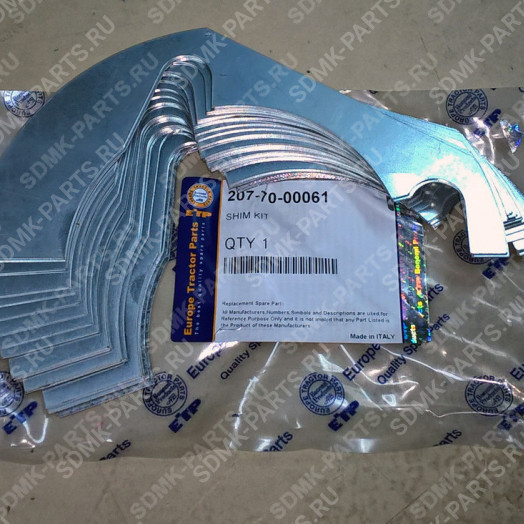Набор шайб 207-70-00061 (207-70-00060) (ANLG)