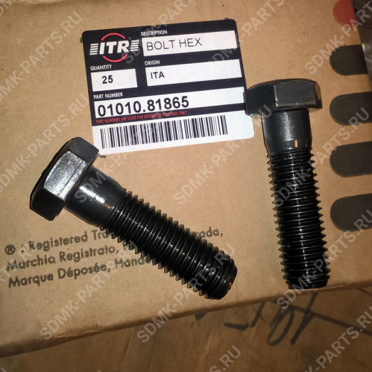 Болт опорного катка KOMATSU D65E-12 01010-81865