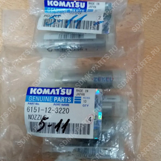 Распылитель форсунки 9432610779 KOMATSU D85C-21 6151-12-3220