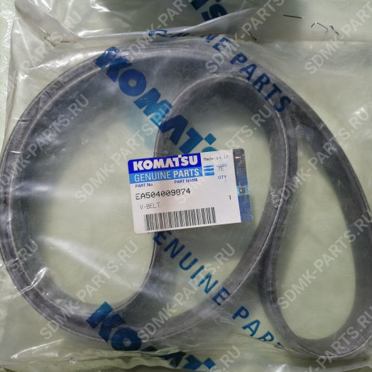 Ремень KOMATSU WB93 EA504009874