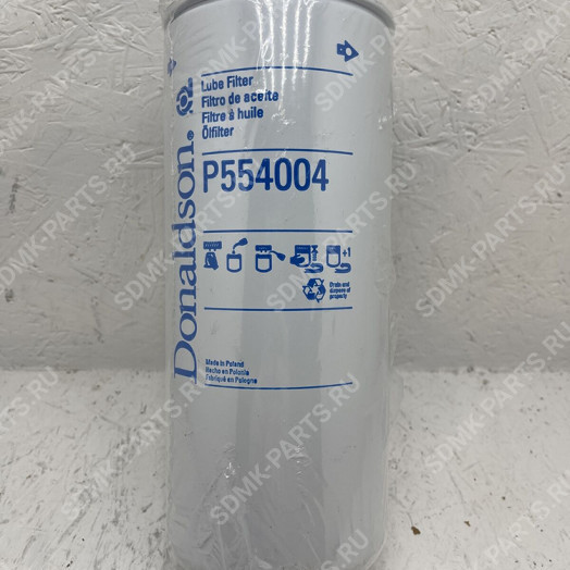 Фильтр масляный P554004, 81-00002-SX CAT 320DL 2P4004