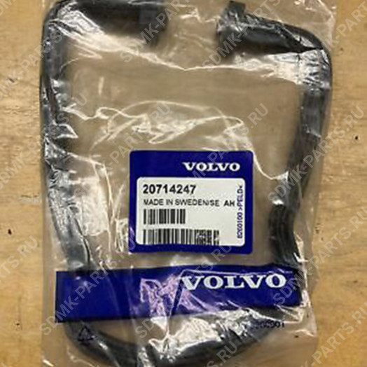 Прокладка VOLVO A35D 20714247