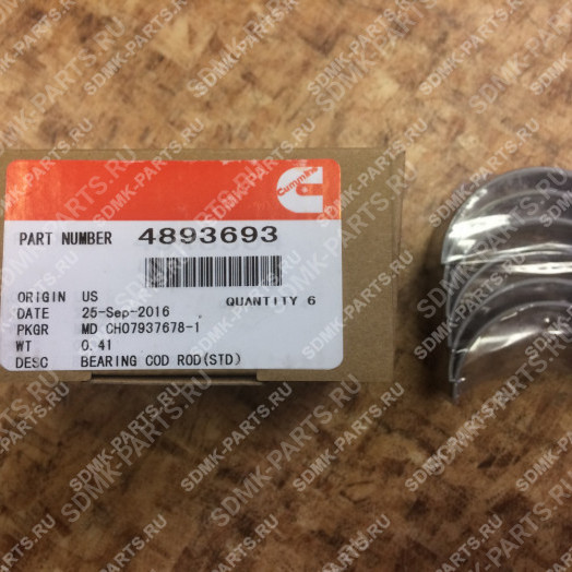 Вкладыш шатунный нижний 4892795 Cummins QSB4,5 4893693