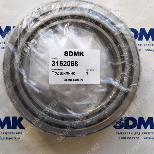 Подшипник VOLVO A25D 3152068