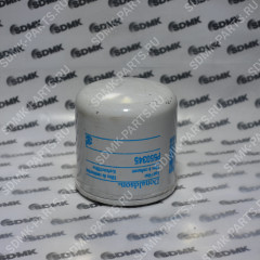 Фильтр топливный Donaldson P550345 (FF5040 / ST20010) P550345 Фильтр топливный Donaldson P550345 (FF5040 / ST20010) P550345