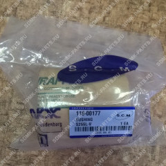 Втулка 131008-00064A DOOSAN 255LC-V 110-00177 110-00177 Втулка 131008-00064A DOOSAN 255LC-V 110-00177 110-00177