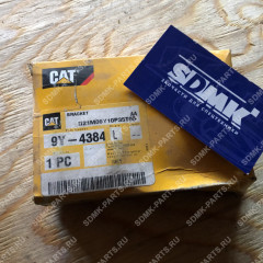 Опора CATERPILLAR 9Y4384 Опора CATERPILLAR 9Y4384